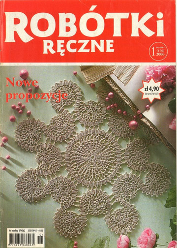 rr_2006_01_str01