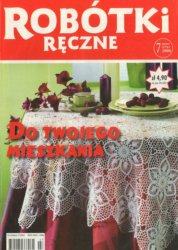 rr_2007_06_str01