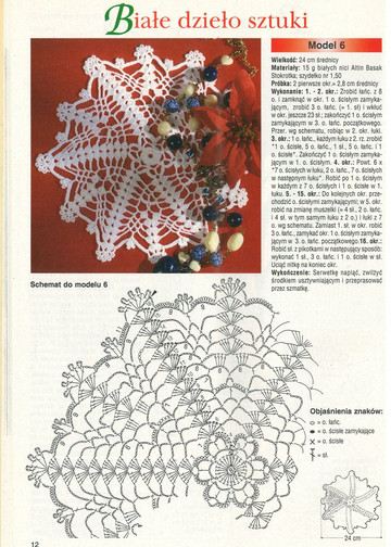 rr_2007_06_str12