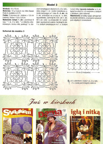 skanuj0004
