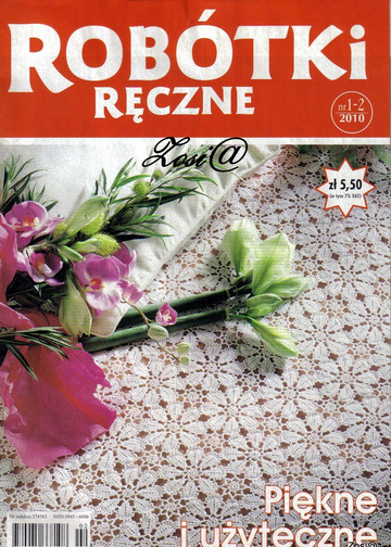 1-2.2010