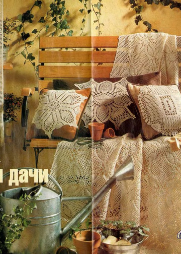 ЛЕНА рукоделие 2008-08-7