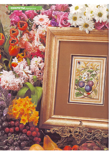 ЛЕНА рукоделие 2010-07-8