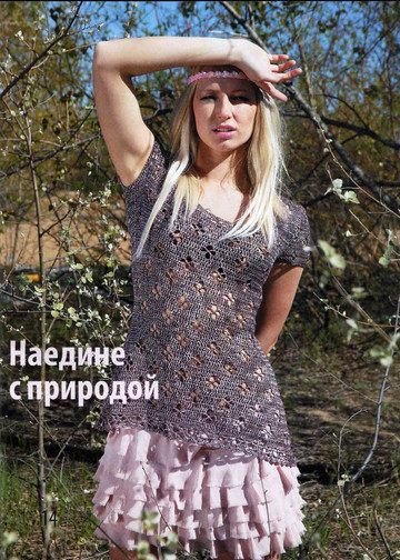 Вязаный креатив 2011-06-11