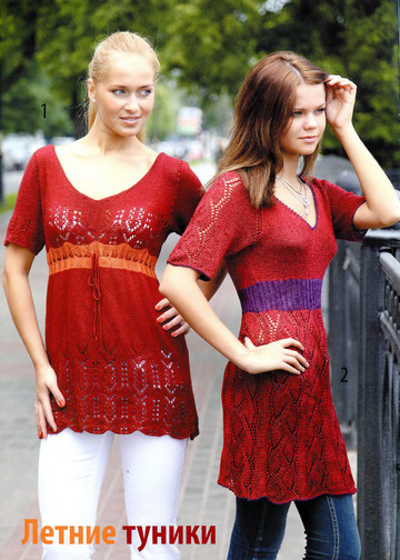 Вязаный креатив 2011-08_1-2