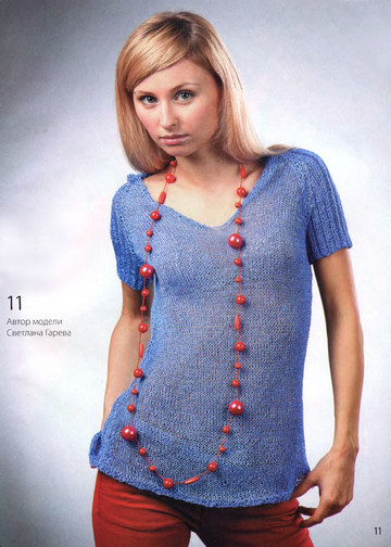 Вязаный креатив 2012-04_1-12