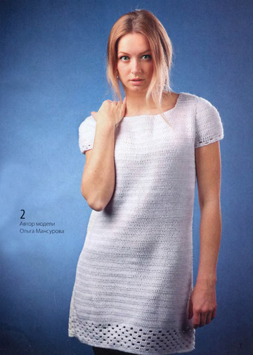 Вязаный креатив 2012-04_1-3