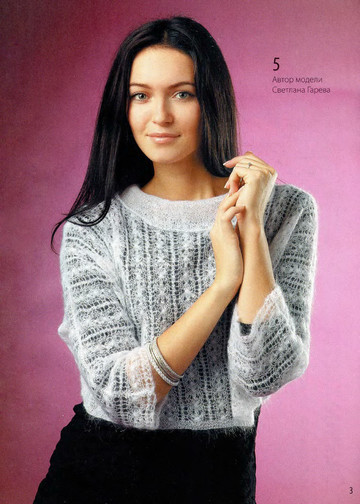 Вязаный креатив 2012-12-5
