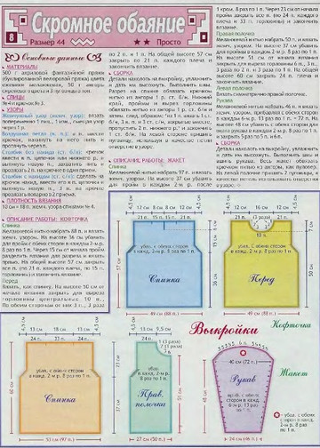 2003 - 5 спицы-10