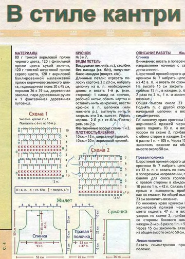 2007 - 1 крючок-2