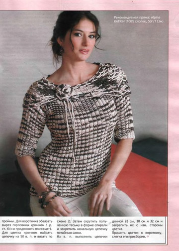 2007 - 3 спицы-10