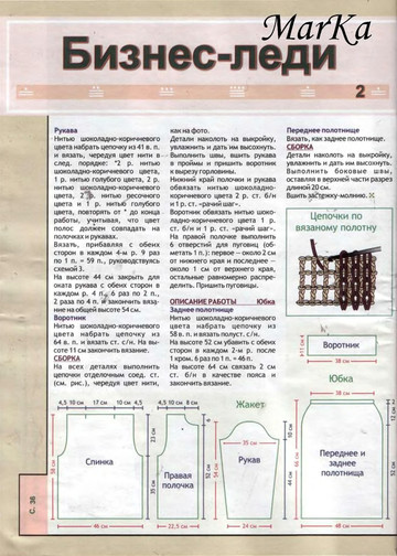 2007 - 6 крючок-2