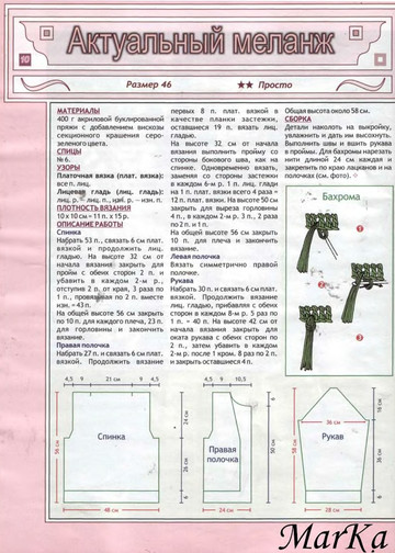 2007 - 6 спицы-11