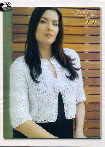 2008 - 4 спицы-2