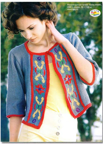 2009 - 4 спицы-3