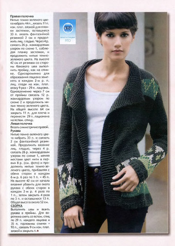 2010 - 9 спицы-9