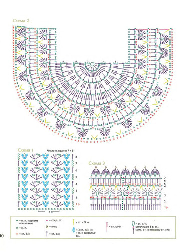 2012 - 7 крючок-10