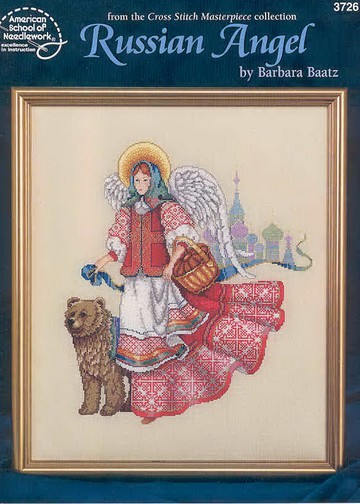 3726 Barbara Baatz - Russian Angel