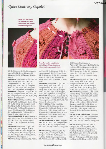 The Knitter 04 2009-11