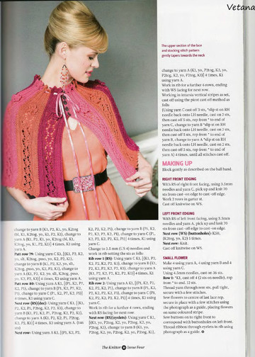 The Knitter 04 2009-12