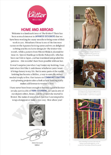 The Knitter 43 2012-3