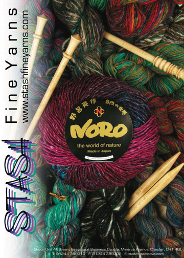 The Knitter 44 2012-2