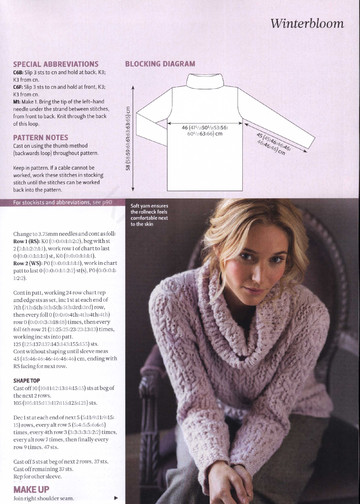 The Knitter 55 2013-8