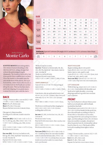 The Knitter 57 2013-7