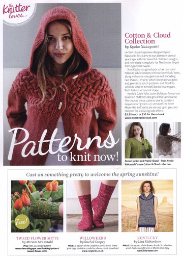The Knitter 58 2013-10