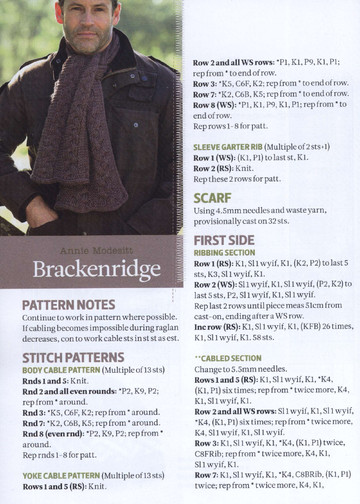 The Knitter 65 2013 Mini Collection-8