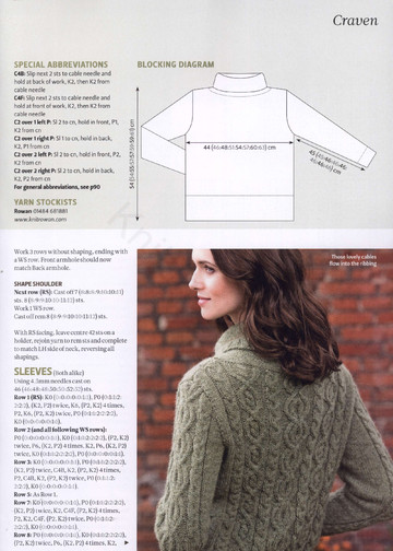The Knitter 65 2013-12