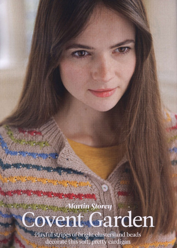 The Knitter 69 2014-6