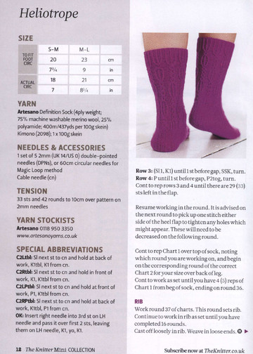 The Knitter 70 2014 MiniCollection-12