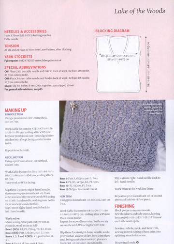The Knitter 74 2014-8