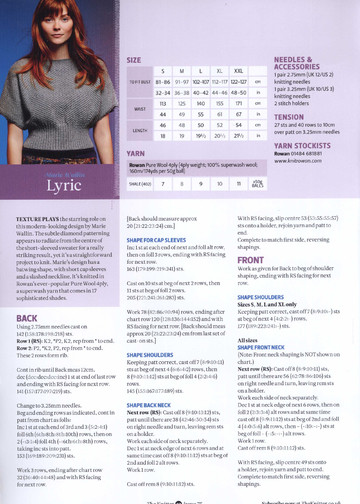 The Knitter 75 2014 Rowan-2