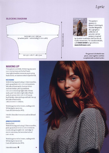 The Knitter 75 2014 Rowan-3
