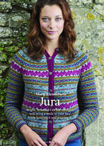 The Knitter 103 2016-8