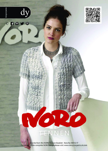 The Knitter 103 2016-2