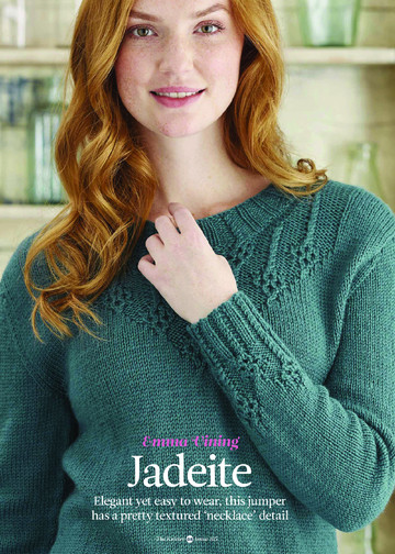 The Knitter 105 2016-8