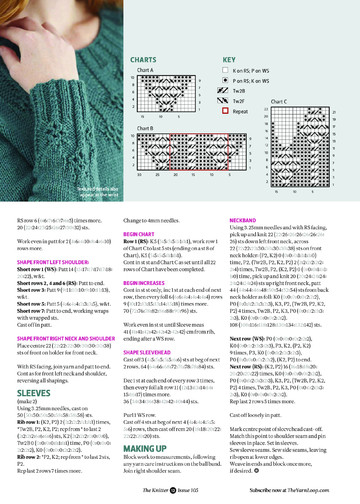The Knitter 105 2016-12