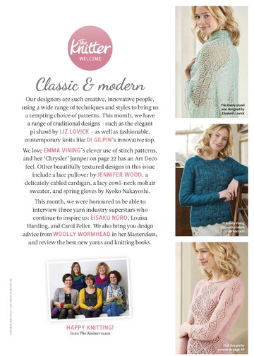 The Knitter 109 2017-3