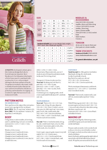 The Knitter 112 2017-10