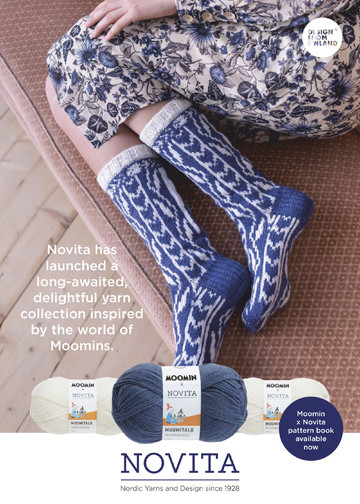 The Knitter 139 2019-8