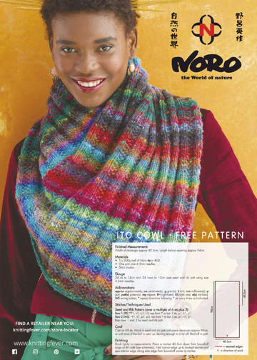The Knitter 152 2020-06-7