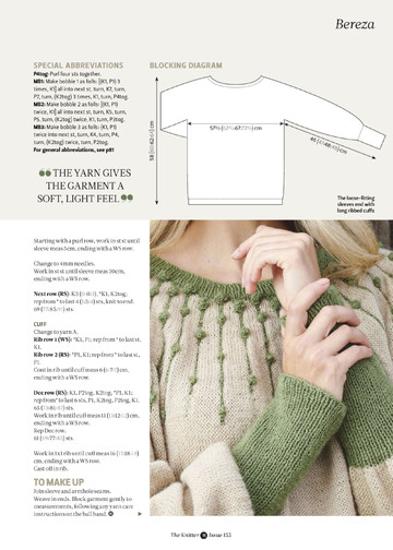 The Knitter 155 2020-09-11