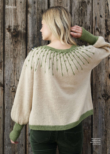 The Knitter 155 2020-09-12