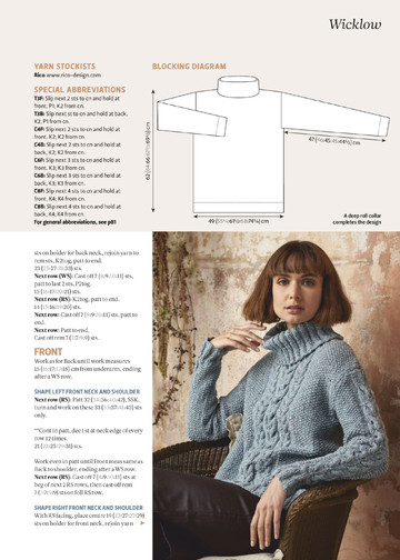 The Knitter 158 2020-12-11