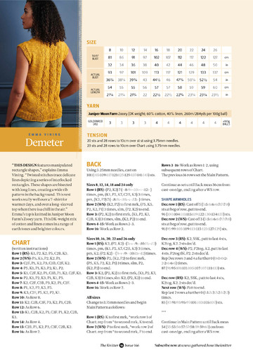 The Knitter 166 2021-07-10