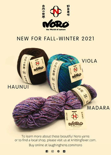 The Knitter 171 2021-12-7