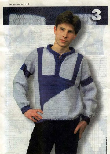 Вязание модно и просто 2005-05(21)-5